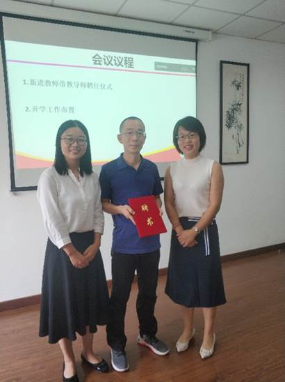 说明:C:\Users\ADMINI~1\AppData\Local\Temp\WeChat Files\d04ba2a9b252e84f09564f74d5e9214.jpg